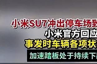 稳定！半场雷吉8中6取14分&波普8中5得12分&波特7中5拿10分